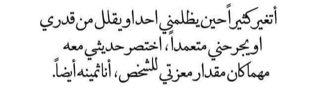 7lwaD7ka's profile banner image