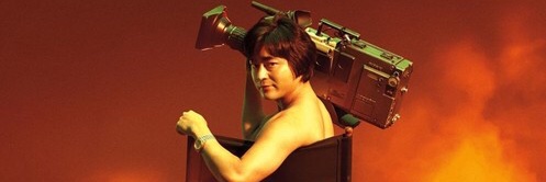 小鐵 banner