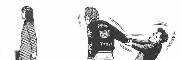 sopeara_TH's profile banner image