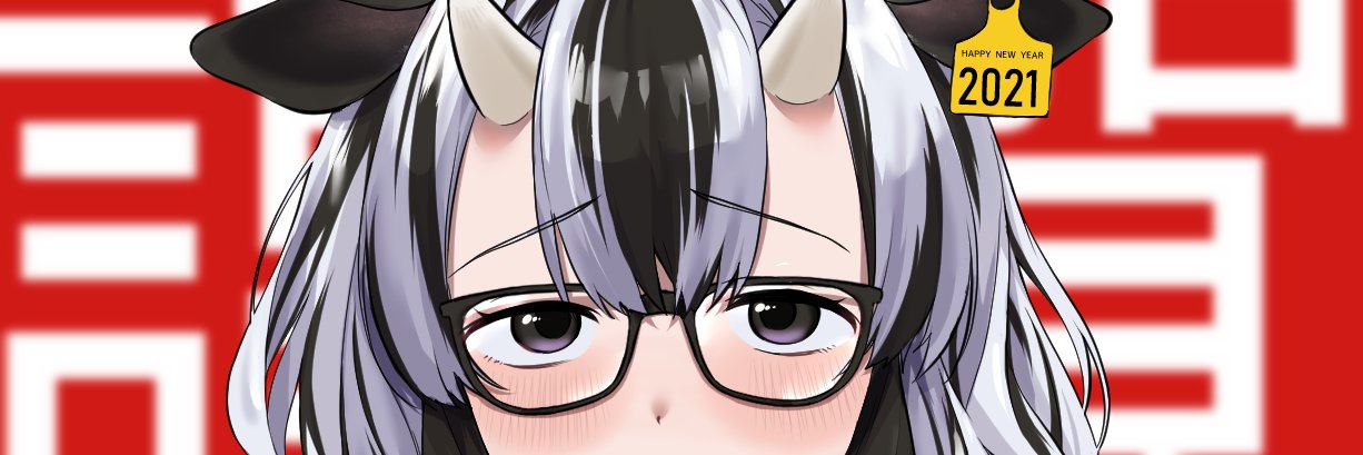 Strit2p's profile banner image