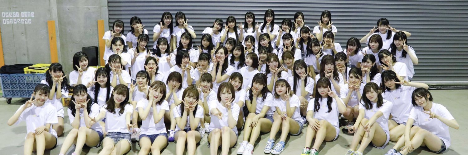 ゆび banner