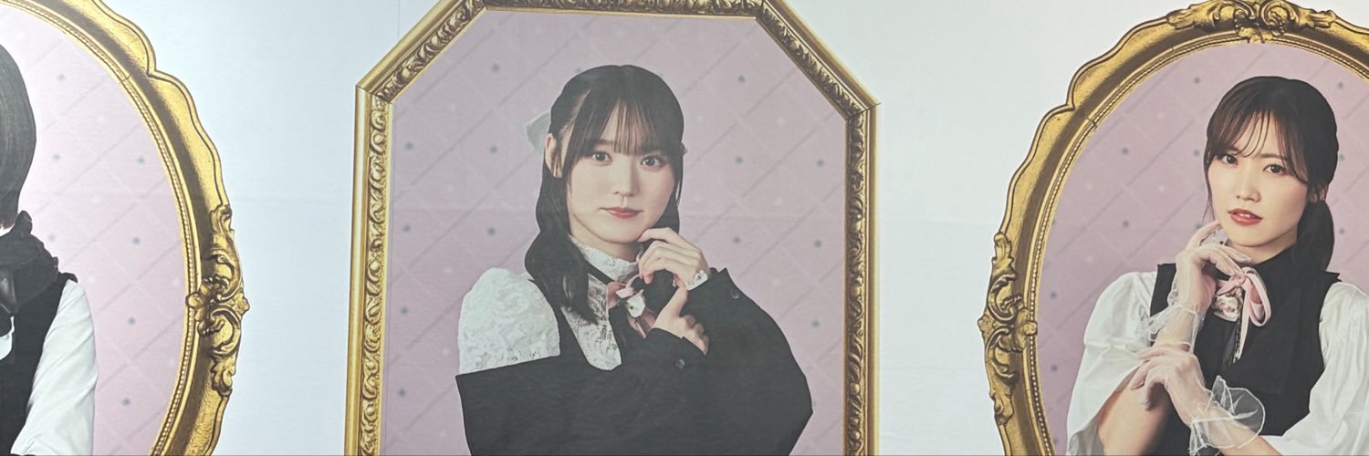 pmwe21's profile banner image