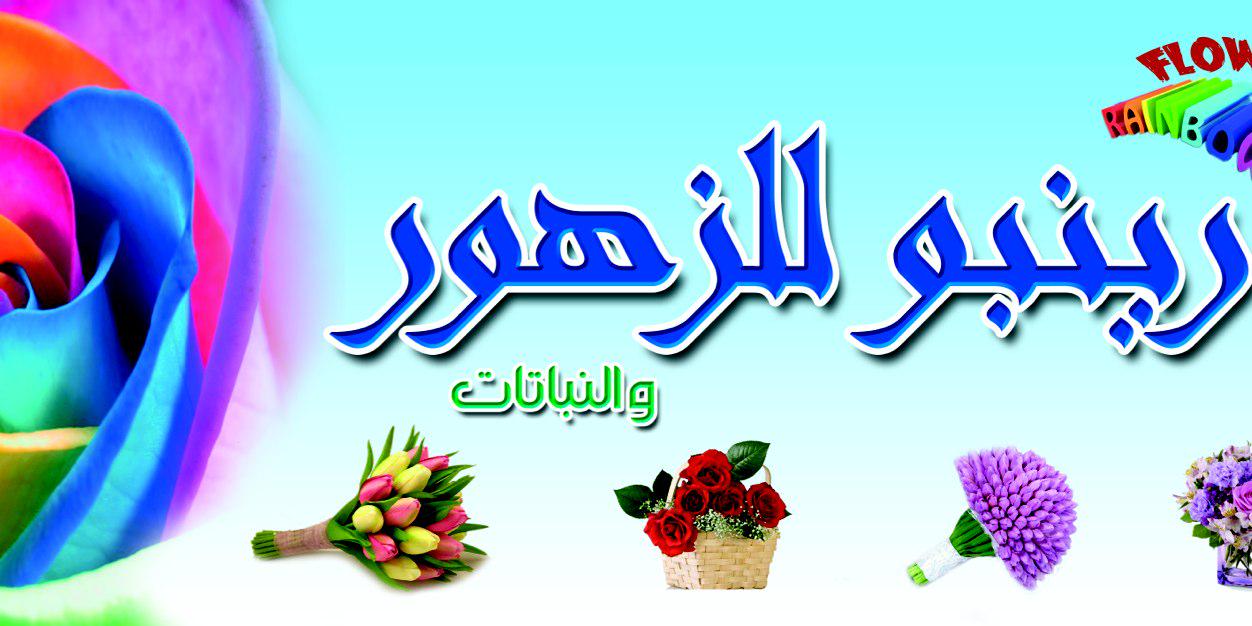 kwtfuture's profile banner image