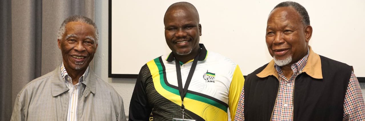 Mdumiseni Ntuli's banner