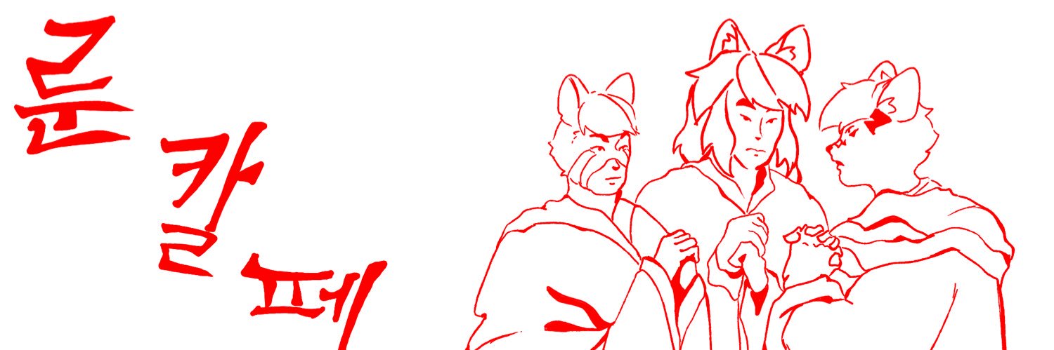P__RN's profile banner image