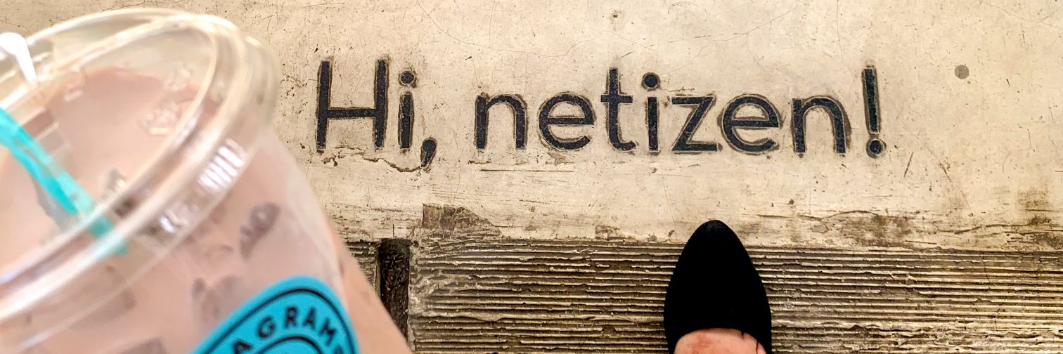 haloininuy's profile banner image