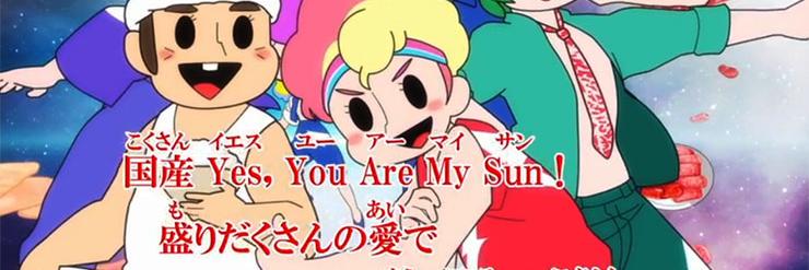 MMitsuke's profile banner image