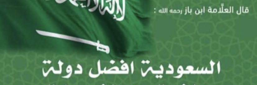 asmamhm4's profile banner image