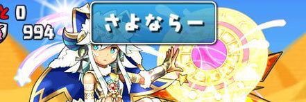 eveth8's profile banner image