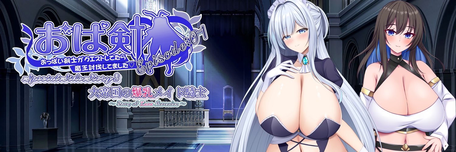 Zerosen_Type52's profile banner image