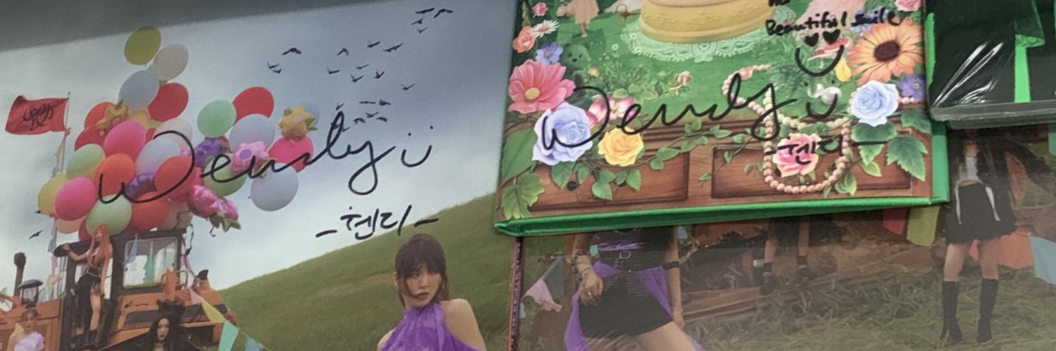 อ banner
