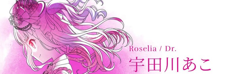 零@Hide&Attack banner