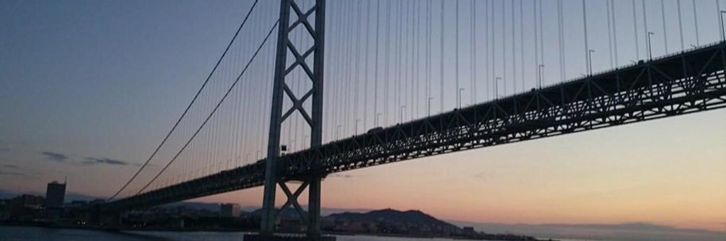 _akahachi_'s profile banner image