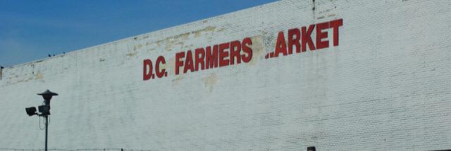 What I see in DC banner