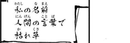 hirailog's profile banner image