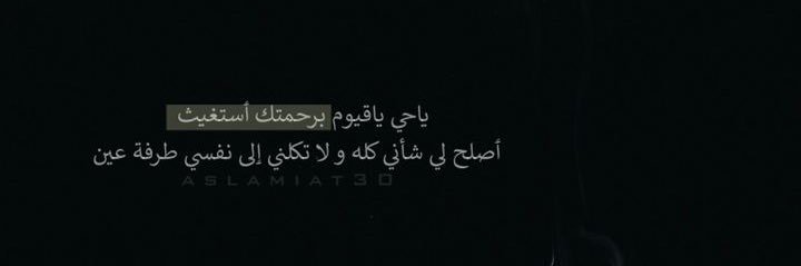 علي بن سليمان banner