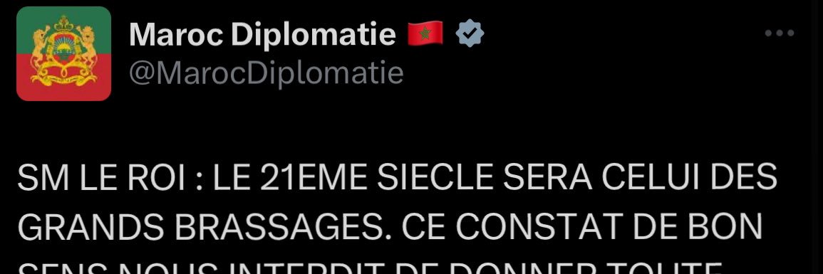 summertime madness banner