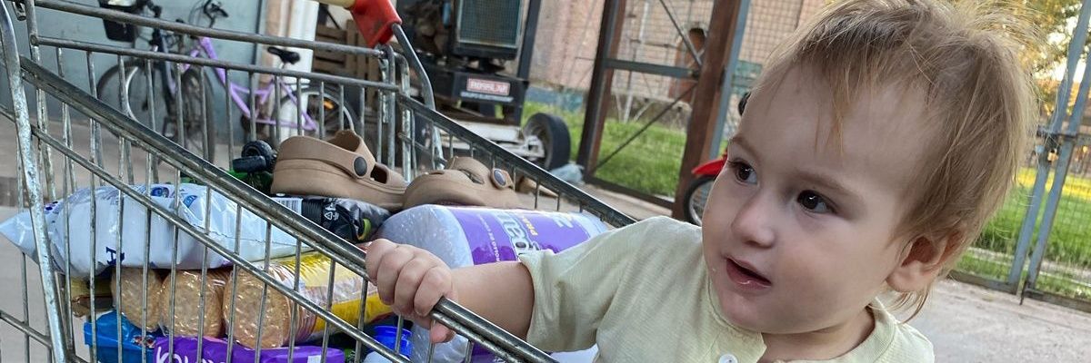 BrianBanche's profile banner image