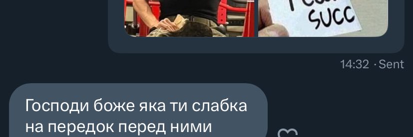 AnnaSizka's profile banner image