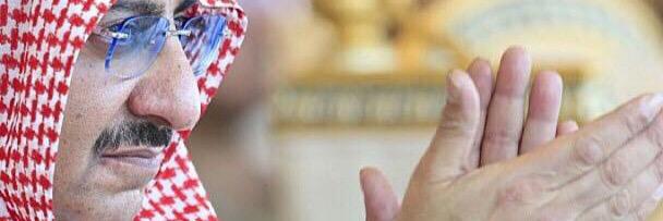 majed1sa's profile banner image