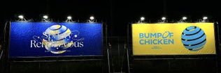 がぬ's banner