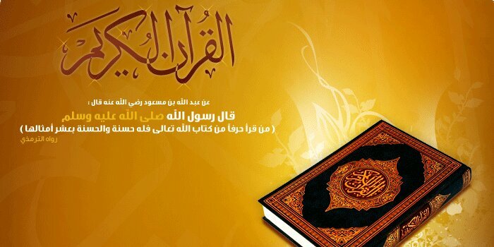 BnyYazid's profile banner image