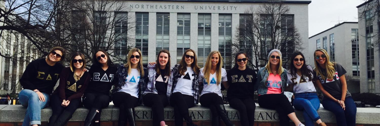 SDT Northeastern banner