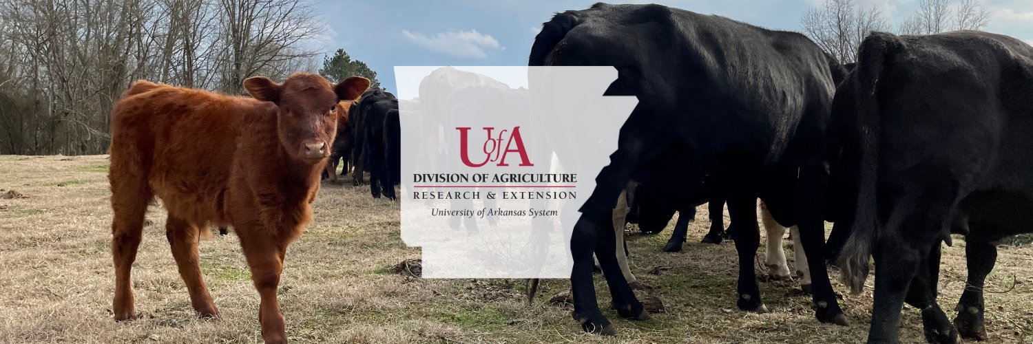 Arkansas Cooperative Extension Service's banner