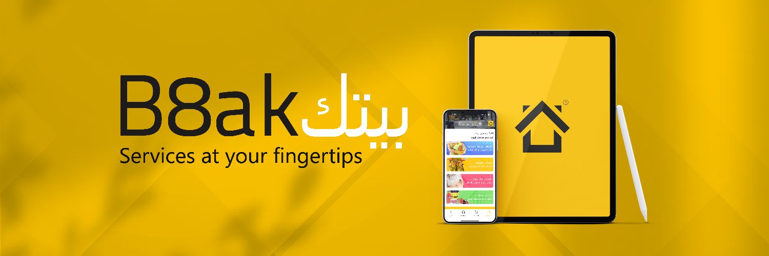 B8ak | تطبيق بيتك banner