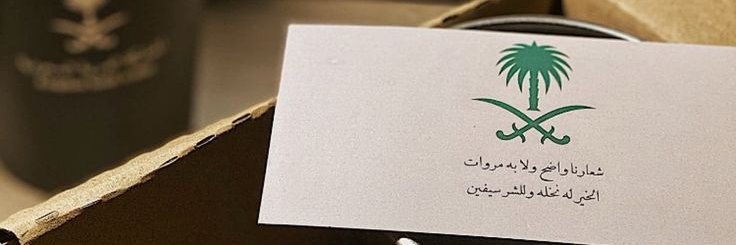 Zayd_564's profile banner image