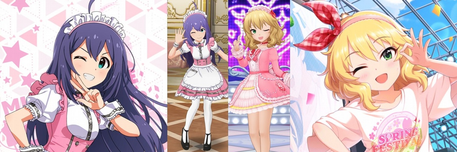 royercore's profile banner image