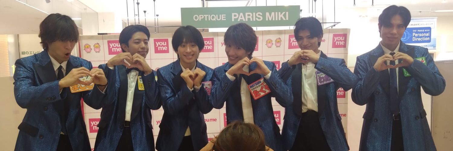 reichiru16's profile banner image