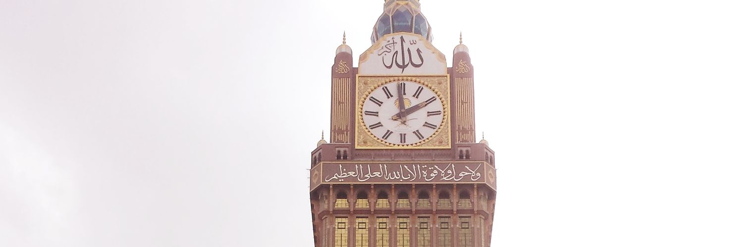 ali2alajlan's profile banner image