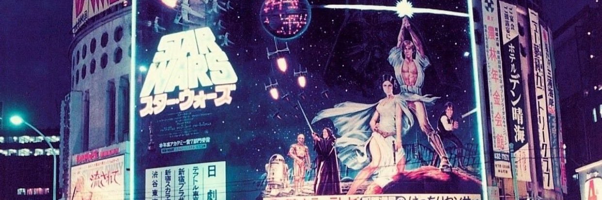 MeeKayEs's profile banner image