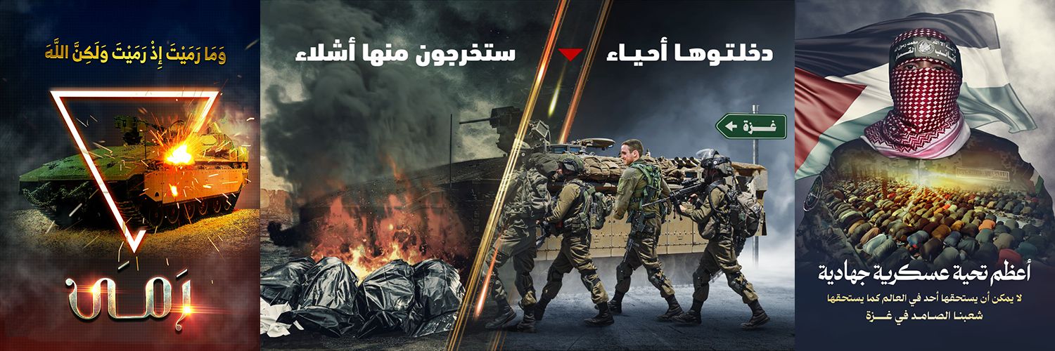 nasser90s's profile banner image