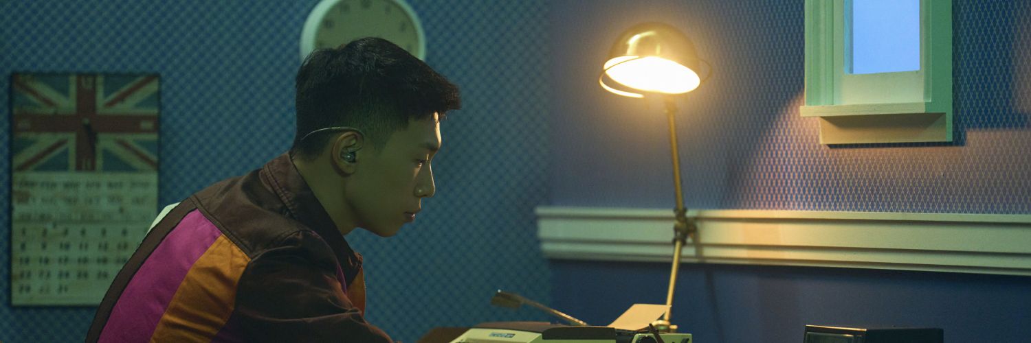 aileeeeeeng's profile banner image
