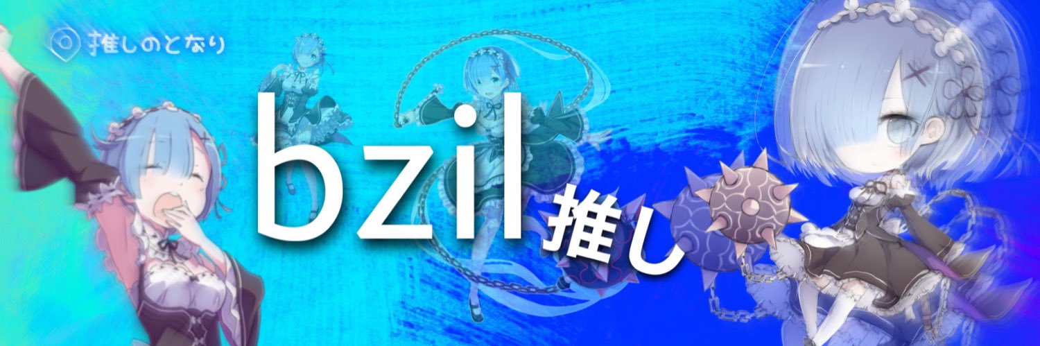 _Bzil's profile banner image