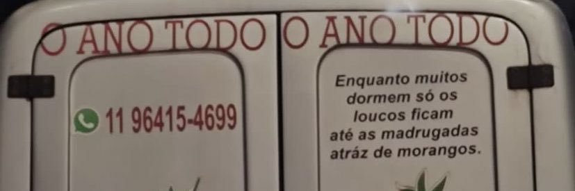 ju banner