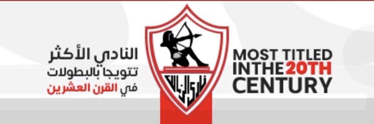 MohanyN's profile banner image