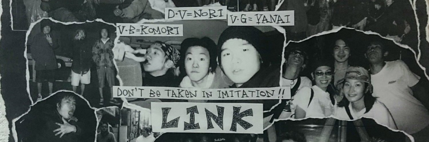 虎太郎_kotaro banner