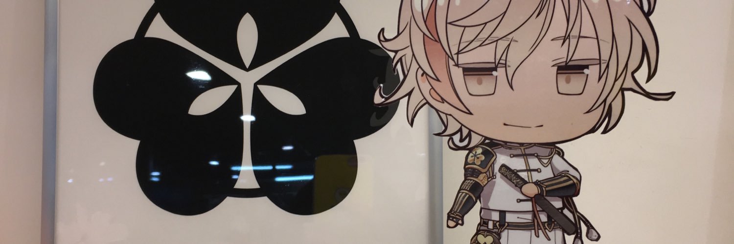 こむぎ＠取引垢 banner