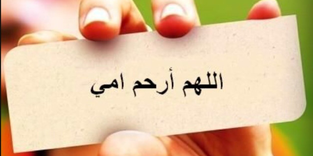 أمـل★💍💛 banner