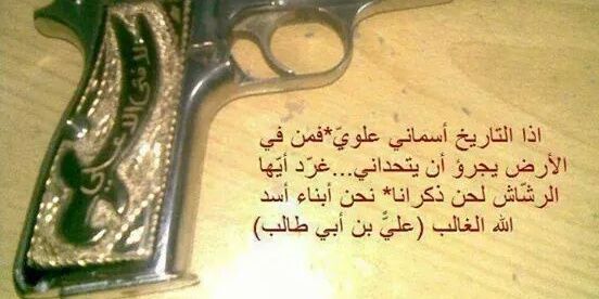 HABEB_surea's profile banner image