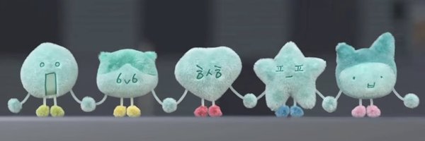 kikisnotkey Profile Banner