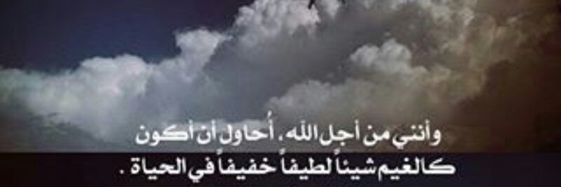 moooonm_j's profile banner image