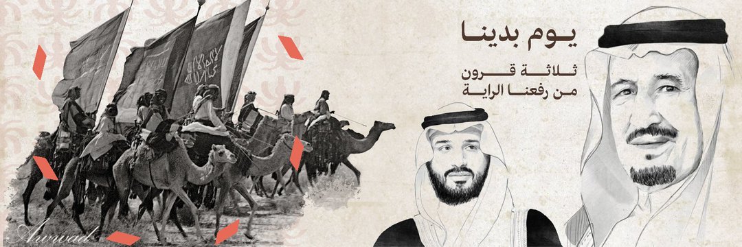 TARIQMMOO's profile banner image
