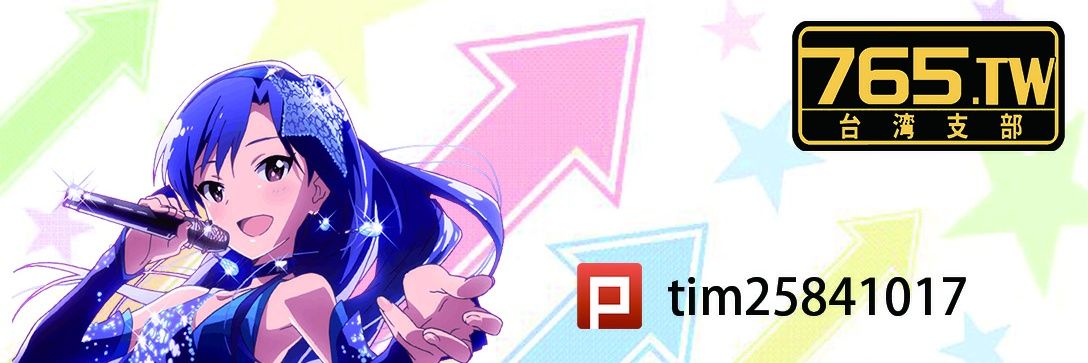 tim25841017's profile banner image