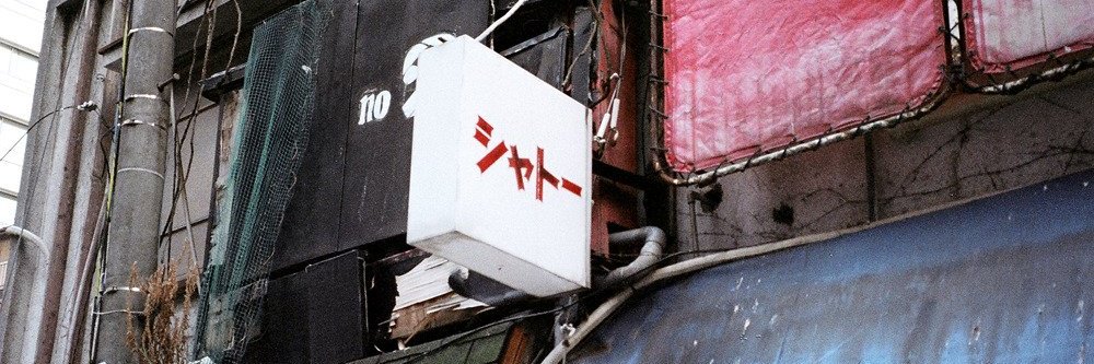 ZaidHafidz's profile banner image