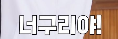 Mandarin__J's profile banner image