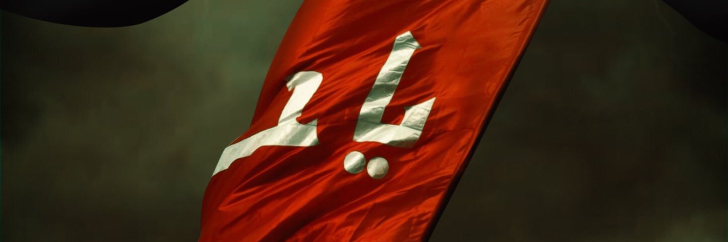 reydh khalaf🇮🇶🇮🇶🇮🇶 banner